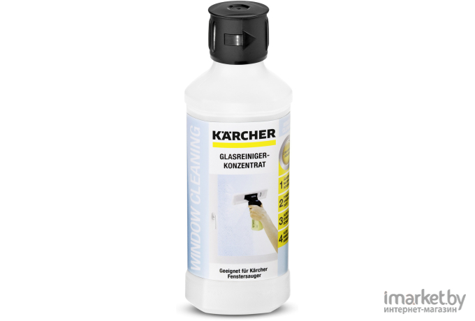 Чистящее средство для пола Karcher RM 536 (6.295-944.0)