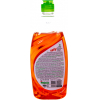 Средство для мытья посуды Grass Velly Сочный мандарин / 125431 (500мл)