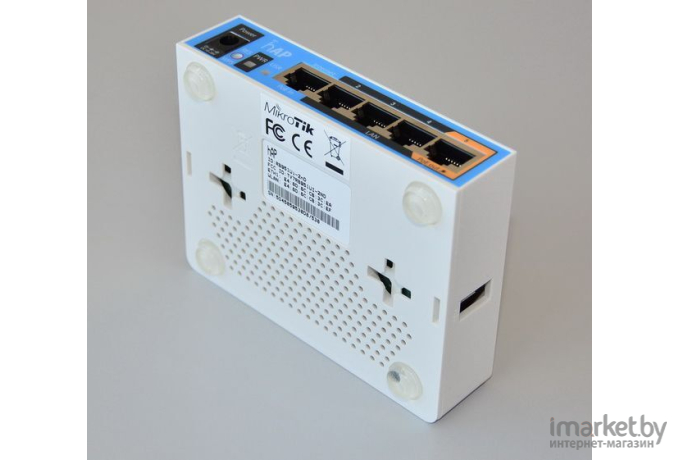 Wi-Fi роутер MikroTik 2.4GHZ RB951UI-2ND
