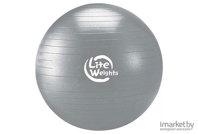 Мяч гимнастический Atlas Sport Lite Weights 1868LW 85 см c насосом