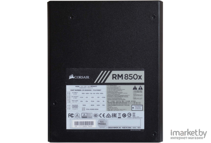 Блок питания компьютера Corsair RM850x CP-9020180-EU