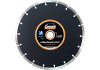 Алмазный диск GEPARD 230х22 мм универсальный сегмент. [GP0801-230]
