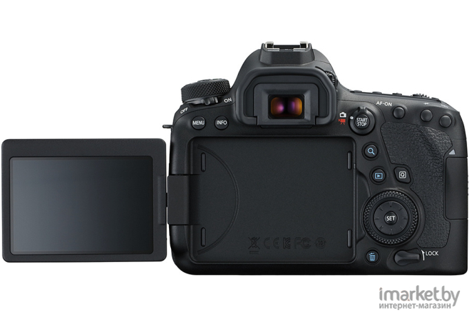 Фотоаппарат Canon Зеркальный EOS 6D Mark II 20.2Mpix 3 1080p Full HD SDXC Li-ion (без объектива) черный [1897C003]
