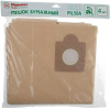 Комплект пылесборников для пылесоса Hammer Flex 233-013 PIL50A