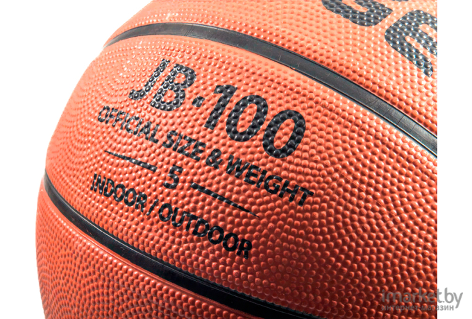 Мяч баскетбольный Jogel JB-100 №5