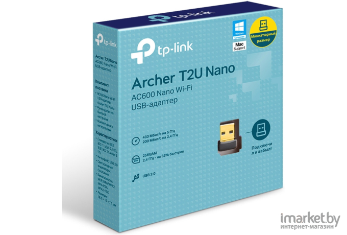 Wi-Fi адаптер TP-Link Archer T2U Nano