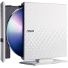 Привод DVD Multi Asus SDRW-08D2S-U / 90-DQ0436-UA221KZ (белый)