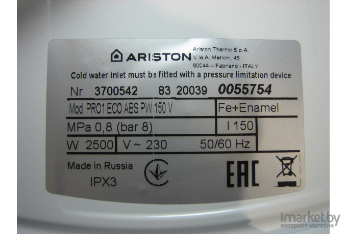 Накопительный водонагреватель Ariston PRO1 ECO ABS PW 150 V
