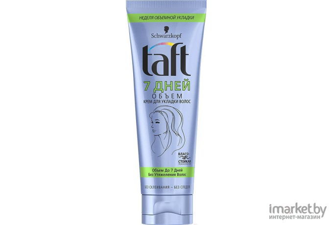 Крем для укладки волос Taft 7 дней (75мл)
