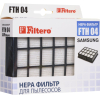 HEPA-фильтр Filtero FTH 04