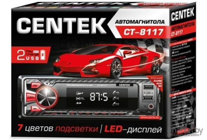 Автомагнитола CENTEK СТ-8117
