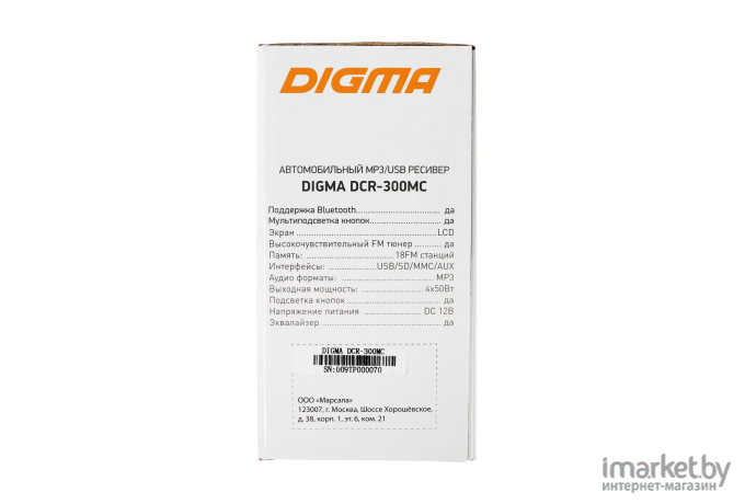 USB-магнитола Digma DCR-300MC