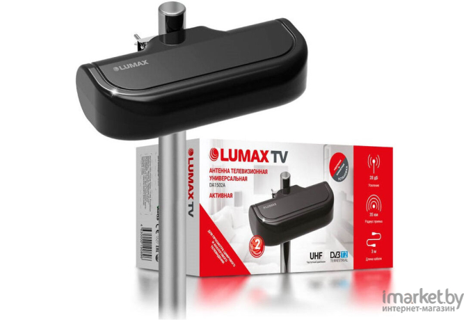 ТВ-антенна Lumax DA1502A
