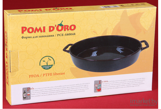 Форма для выпечки Pomi dOro PCE-580048