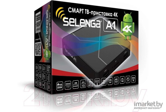 Блок питания Selenga A1 Smart TV 4К 1G/8Gb [3438]