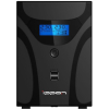 Источник бесперебойного питания IPPON Smart Power Pro II 2200 1200Вт 2200ВA черный