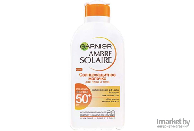 Молочко солнцезащитное Garnier Ambre Solaire SPF 50 200мл