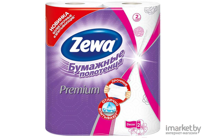 Бумажные полотенца Zewa Премиум Декор 2-слойные 1х2рул