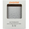 Портативная колонка Digma S-12 белый [SP123W]