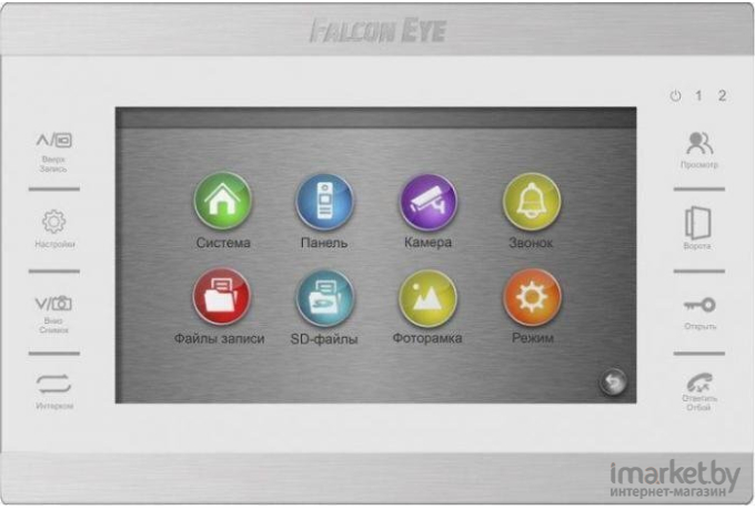 Видеодомофон Falcon Eye FE-70 ATLAS HD White