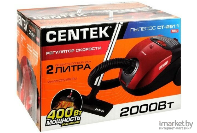 Пылесос CENTEK CT-2511 красный