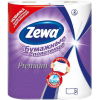 Бумажные полотенца Zewa Премиум 2-слойные 1х2рул