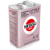 Трансмиссионное масло Mitasu CVT NS-2 Fluid 100% Synthetic 4л [MJ-326-4]