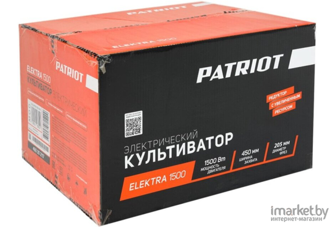 Мотоблок Patriot ELEKTRA 1500