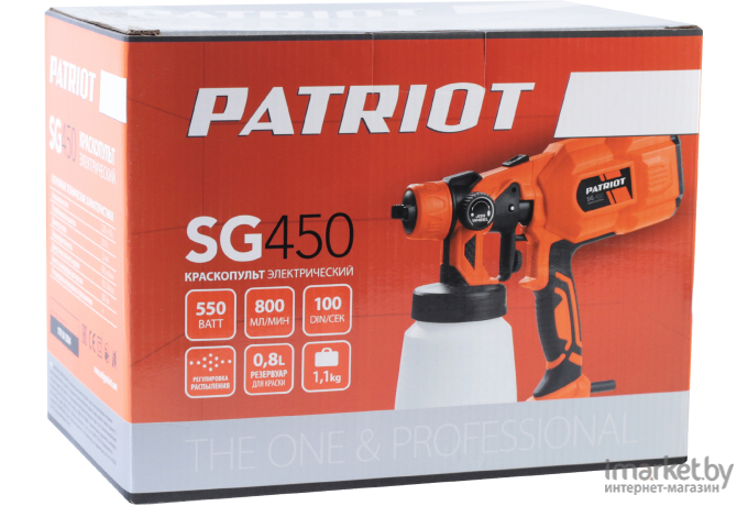 Краскораспылитель Patriot SG 450