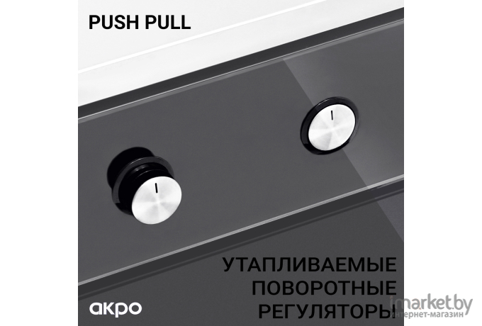Духовой шкаф Akpo PEA 7008 MED01 WH
