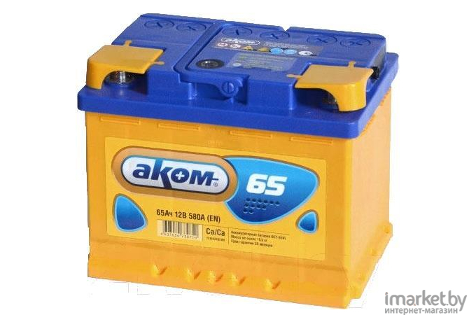 Аккумулятор AKOM 6СТ-65 Евро (65 А/ч) [565000009]