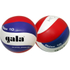 Волейбольный мяч Gala RELAX белый/красный [BV5461SC]