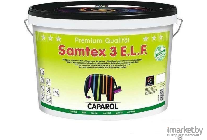 Краска Caparol Samtex 3 E.L.F. B1 5л