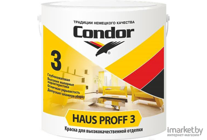 Краска Condor Haus Proff 3 3.25кг