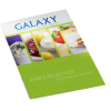 Блендер Galaxy GL 2126