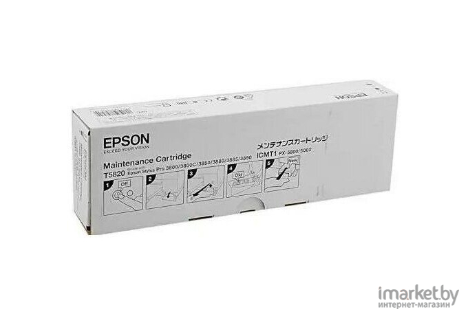 Емкость для отработанных чернил Epson C13T582000