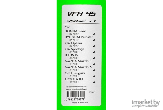 Щетки стеклоочистителя Valeo Hybrid VFH45 [575827]