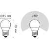 Лампа Gauss LED Elementary Globe 8W E27 2700К/3000K [53218]