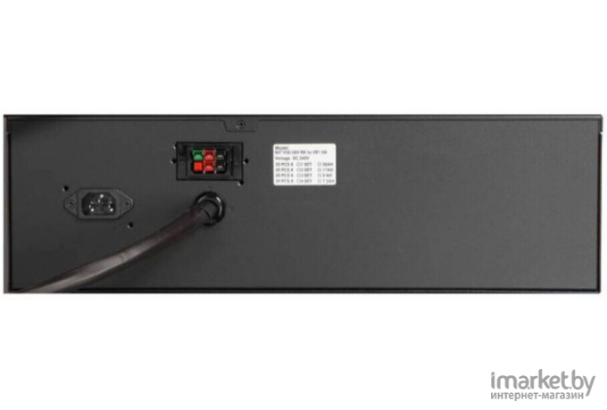 Аккумулятор для ИБП Powercom BAT VGD-240V RM