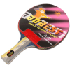 Ракетка для настольного тенниса Dobest BR01 5 звезд