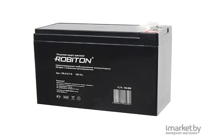 Зарядное Robiton VRLA12-7-S [БЛ14149]