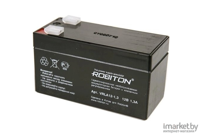 Зарядное Robiton VRLA12-1.3 [БЛ7630]