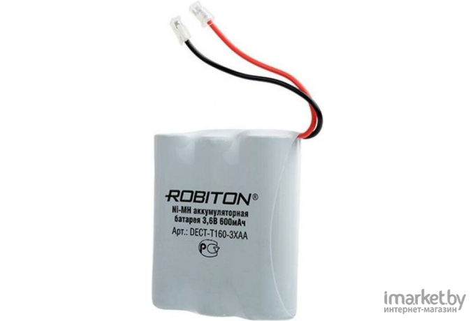 Зарядное Robiton DECT-T160-3XAA PH1 [БЛ13468]