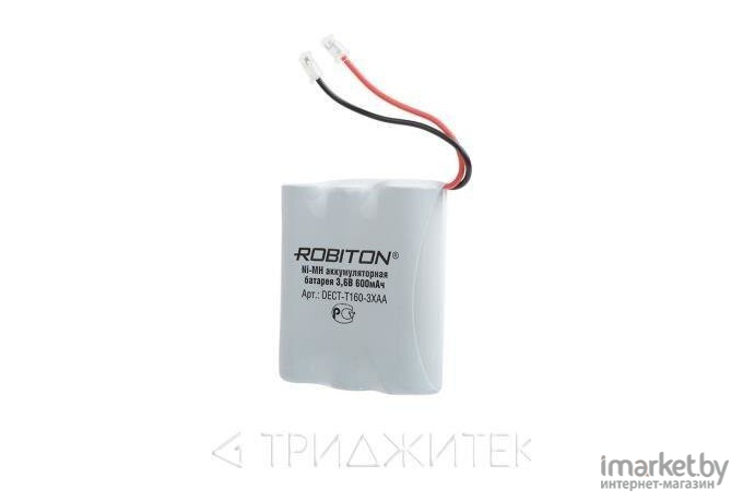 Зарядное Robiton DECT-T160-3XAA PH1 [БЛ13468]