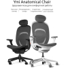 Офисное кресло Xiaomi Yuemi YMI Ergonomic Chair Black