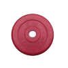 Диск для штанги ProfiGym обрезиненный d 26 мм 5,0 кг красный