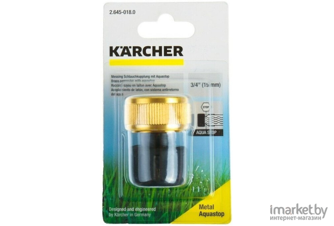 Соединитель для шланга Karcher Коннектор с аквастопом 3/4 латунный [2.645-018.0]