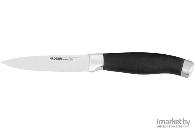 Кухонный нож Nadoba Rut 10 см 722710 для овощей