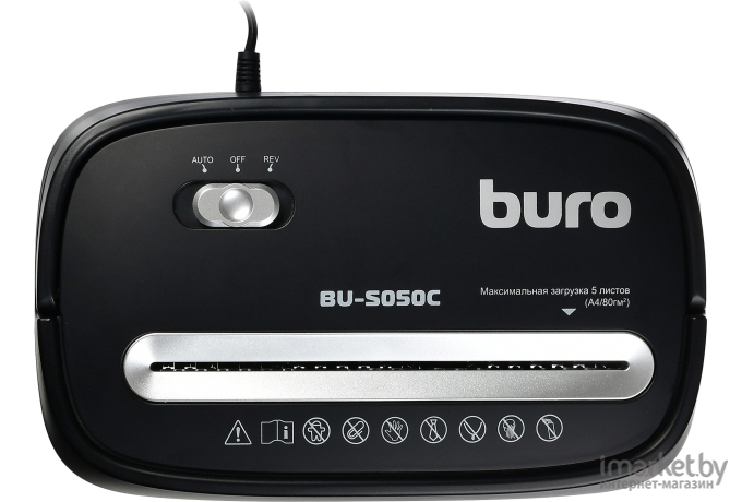 Шредер Buro Home BU-S050C [OS050C]