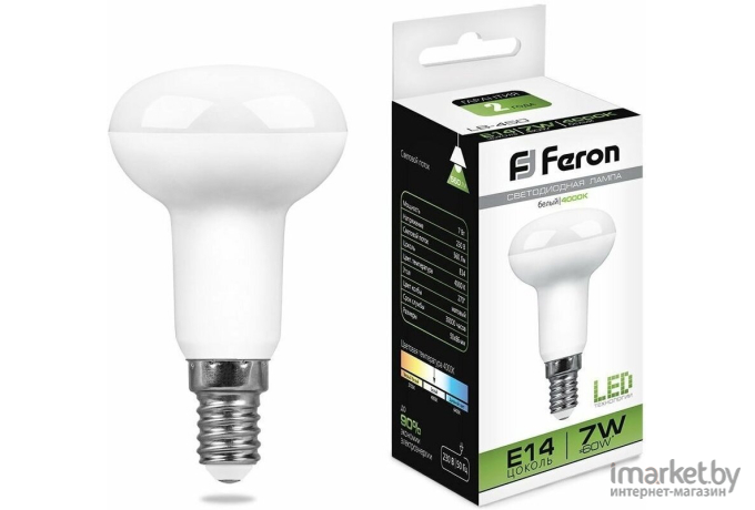Лампа Feron 7W 230V E14 4000K LB-450 [25514]